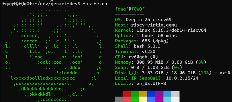Featured image of post 我是如何把 Debian “升级”成 Deepin 并打包 genact 的