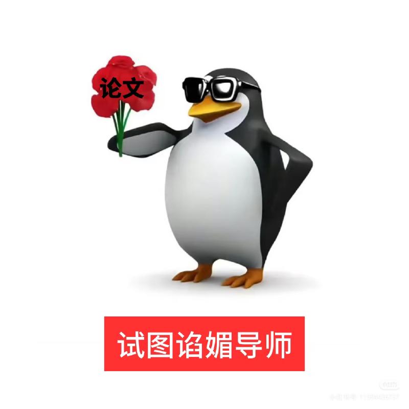 Featured image of post 神奇的数字2.5，正负0.5