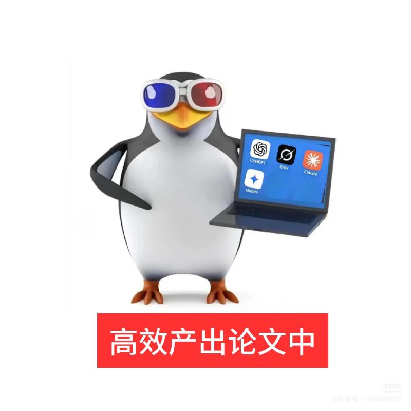 Featured image of post DHCL + ETF