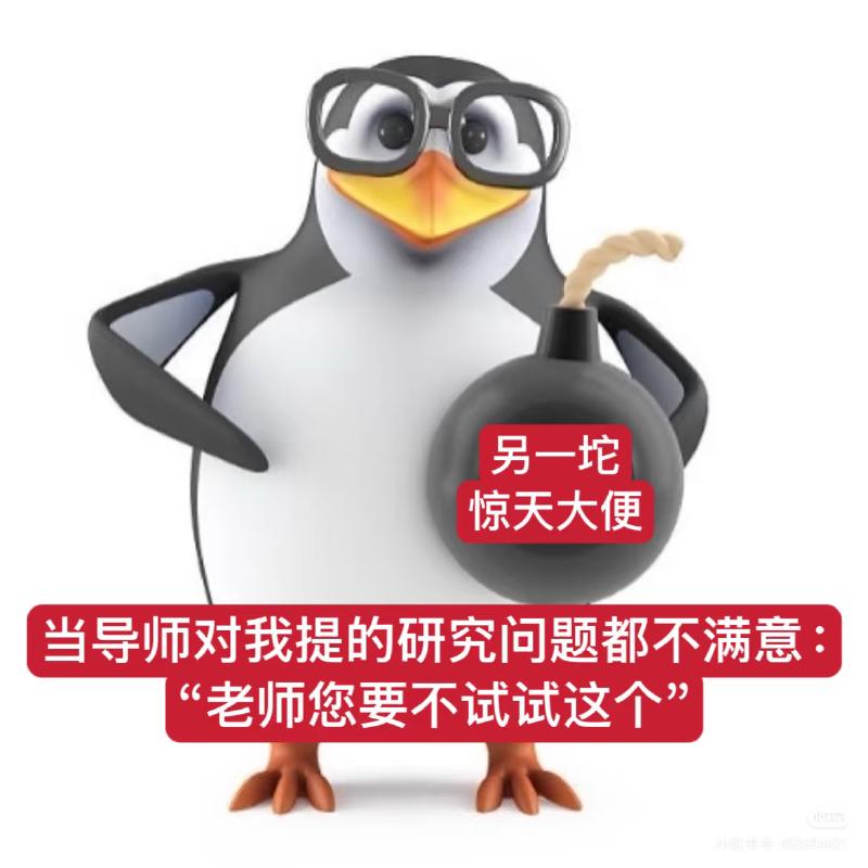 Featured image of post part2总体方案