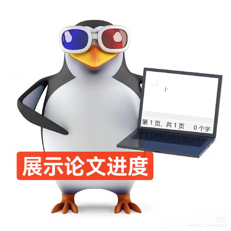 Featured image of post public feature bank